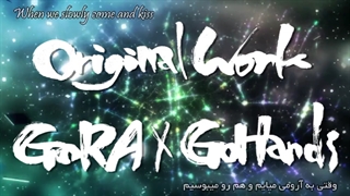 انیمه کی (K) قسمت 3 هاردساب فارسی