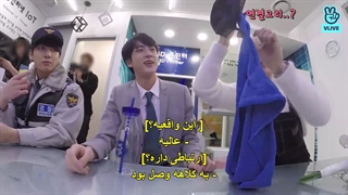 برنامه ران بی تی اس قسمت 47 زیرنویس فارسی چسبیده