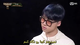 قسمت 1 برنامه Show Me The Money: Season 10 + زیرنویس فارسی چسبیده با حضور سونگ مین هو ، گری-540p