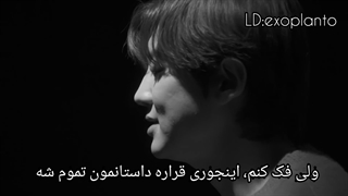 کاور چانیول