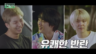 سومین تیزر برنامه bts in the soop فصل دوم(زیرنویس فارسی)