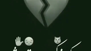 این برای همه دختر و پسرا