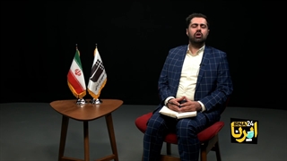 محرک های رشد بازار بر مدار صعودی