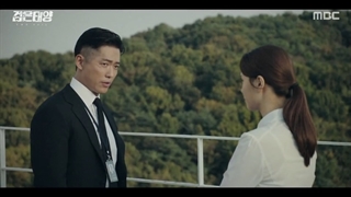 سریال The Veil قسمت 9+ زیرنویس فارسی