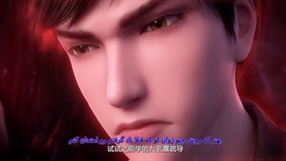 انیمه (The Chronicle of Heroic Knight(Youxia Zhanji قسمت 11 با زیر نویس فارسی