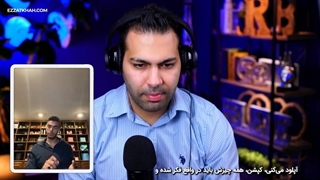 ساخت برند جدید در آمازون و فروش باکس گل رز