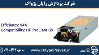 منبع تغذیه اچ پی ای HPE 800W Flex Slot Platinum Hot Plug Power Supply Kit