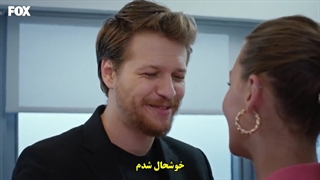 قسمت هفدهم سریال عشق منطق انتقام ask mantik intikam با زیرنویس چسبیده رایگان