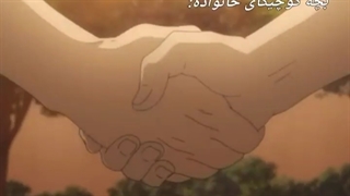 وقتی فامیل میخواد از خونمون بره