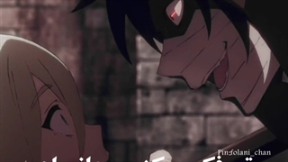 Angle of death [Edit]