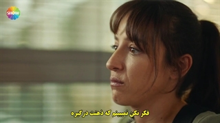 سریال yalanci دروغگو قسمت 5 با زیرنویس فارسی