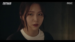 سریال کره ای نقاب – خورشید سیاه The Veil – Black Sun قسمت نهم  (زیرنویس فارسی) با بازی نام گونگ مین،پارک هاسون و کیم جی اون