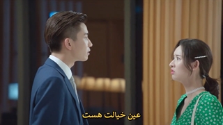 قسمت 3 سریال چینی وقتی ازدواج کردیم (Once We Get Married 2021) با زیرنویس چسبیده
