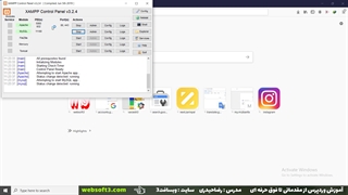 ساختار فایل ها و پوشه های وردپرس