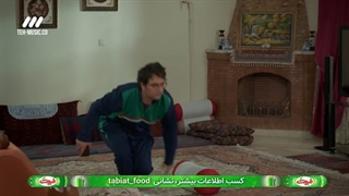 سریال هم سایه قسمت 31 سی و یکم