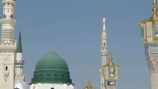 یا رسول الله