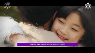 ✿ قرار نبود بره ، قرار نبود از من بگذره ... مینی میکس مادرانه و غمگین از سریال کره ای دروغ پُشتِ دروغ |•پیشنهاد ویژه•|