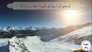 صبحگاه یکشنبه