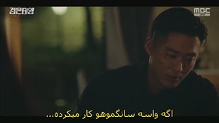 قسمت 10 سریال نقاب (The Veil 2021) با بازی نام گونگ مین وکیم جی اون + زیرنویس فارسی چسبیده-720p