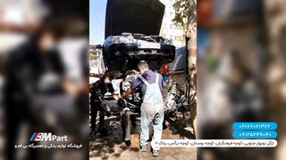 تعمیرات بی ام و با بهترین مکانیک های تهران