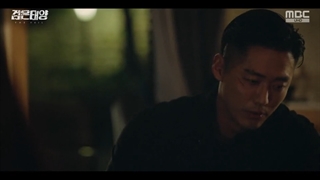 سریال The Veil قسمت 10+ زیرنویس فارسی