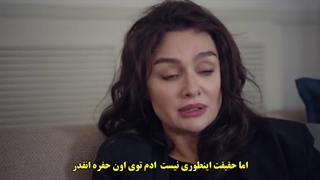 قسمت 26 سریال آخرین تابستان - son yaz با زیرنویس فارسی چسبیده دی ال مکوین