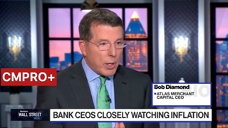 افزایش سود بانک ها