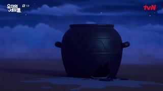 قسمت 10سریال کره ای سلول‌های یومی +زیرنویس فارسی Yumi’s Cells 2021 با هنرمندی کیم گو اون و آن بو هیون