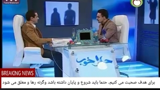 25 با نوشتن قرار داد SMART یا ویژه، در واقع ما داریم هدفمان را در زندگی هوشمند می کنیم هدف با رویا فرق می کند.هدف زمانش مشخص است