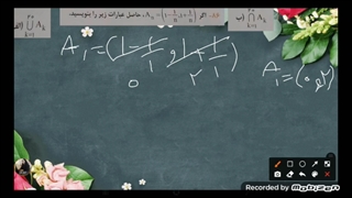 حل سوال ۸۶ کتاب کار(مجموعه ها ،دهم تجربی)