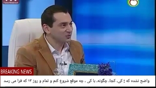 26 ما نیازداریم که برای اهدافمان هم زمان تعیین کنیم.یعنی کی شروع و کی تمام کنیم. به خودی خود ، ذهن ما دارای تعارض و تضاد هست.