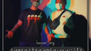 اگه ناراحتی و دپی و دلت شکسته این رو ببین:)!