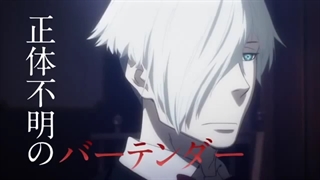 تریلر انیمه death parade