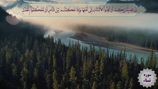 صبحگاه سه شنبه