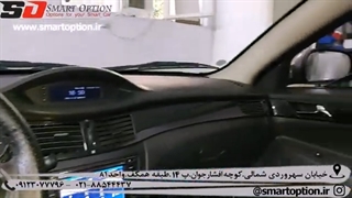 آینه تاشو برقی و پاور ویندوز اچ سی کراس