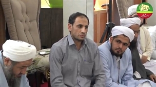 فراز هایی از مجالس نقشبندیه- شیح الحدیث و التفسیر مولانا عبد المتین حسینی