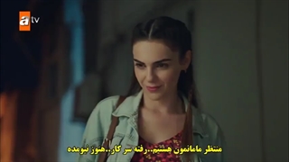 قسمت 16 سریال زخم قلب - kalp yarasi با زیرنویس فارسی چسبیده دی ال مکوین