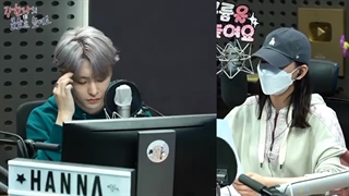 برنامه رادیویی Volume با حضور یونگجه