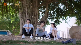 سریال چینی برو جلو قسمت 34 | زیرنویس فارسی | Go Ahead 2020