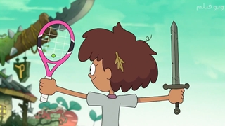 انیمیشن آمفیبیا فصل 2 قسمت 1 با دوبله فارسی از ویو فیلم