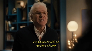 سریال تنها کشتار درون ساختمان قسمت 10 با زیرنویس فارسی چسبیده Only Murders in the Building 2021