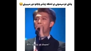 دقیقاً همین طوری هست