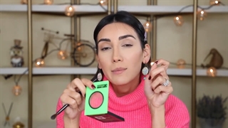 سایه چشم چهارتایی کالیستا