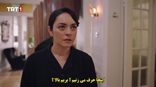 سریال masumlar apartmani آپارتمان بی گناهان قسمت 43 با زیرنویس فارسی