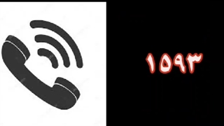 امداد خودرو تبریز - خودرو بر تبریز