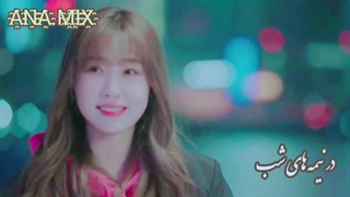 میکس عاشقانه سریال چینی مهتاب *Moonlight 2021*