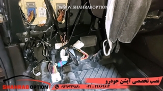 کیلس استارت فابریک سانتافه