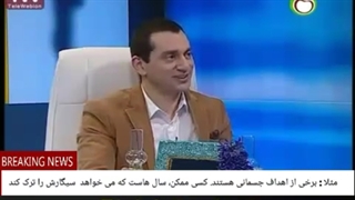 30 اگرامیدرادر راه رسیدن به اهدافمان حفظ وهدف راویژه می کنیم تا درراه رسیدن به آن،بهترحرکت کنیم،ببینیم اهداف چه طبقه بندی دارند؟