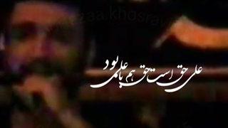 سید جواد ذاکر/رب دلبری