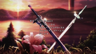 انیمه هنر شمشیرزنی آنلاین فصل 1 قسمت 11 (زیرنویس فارسی)